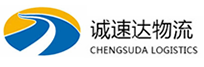 杭州到常宁市物流公司